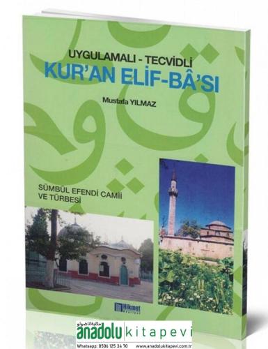 Uygulamalı Tevcidli Kuran Elifbası