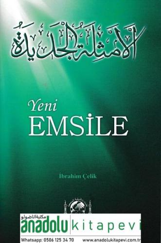 Yeni Emsile | Emsile Bina Şeması Hediyeli